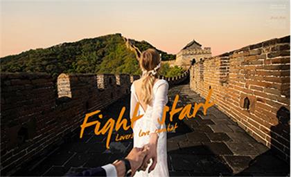 6招打造韩式婚纱照